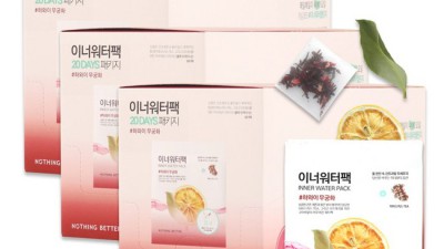 무궁화다이어트 후기? 솔직한 나의 3개월 변화 이야기!