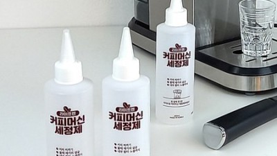 현대 커피머신 렌탈 후기☕️: 놓치면 손해! 꿀팁 대방출